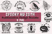 Spooky Nu Goth Sublimation Bundle, a Graphic by Pet Cave (Thumbnail 1 of 10)