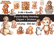 2-in-1 Punch Baby Monkey Clipart, an Animal Illustration by InkyQueenArt (Thumbnail 1 of 8)