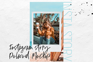 Insta Story Vintage Photo Frames
