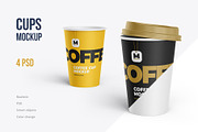 Coffee Cup Mockup, a Cups & Container Mockup by easymock (Thumbnail 1 of 8)