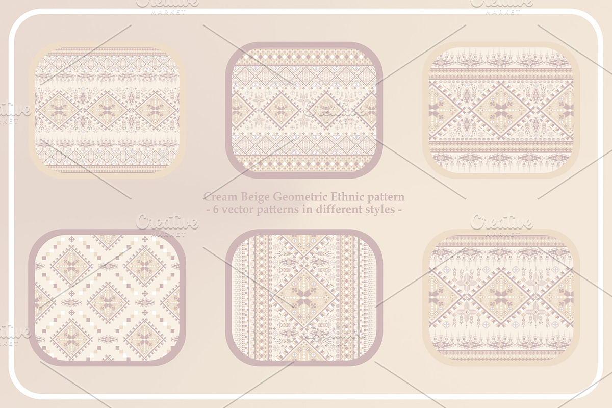 Cream Beige Geometric Ethnic Pattern, a Pattern Graphic by ThaiByGaew (Photo 2 of 5)