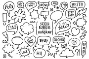 Vector Speech Bubbles Set, a Texture Illustration by FourLeafLover (Thumbnail 2 of 10)
