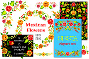 Mexican Flowers (EPS, PNG, JPG), an Illustration by Sveta Aho (Thumbnail 1 of 3)