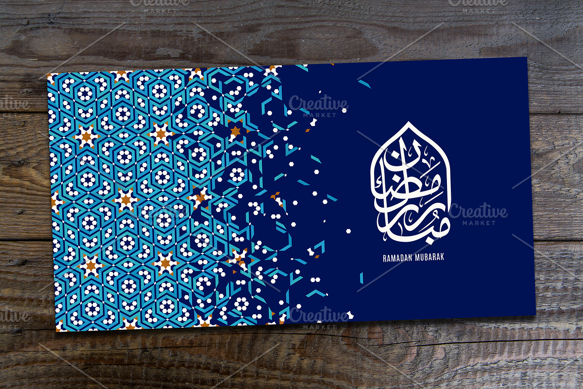 Ramadan Card, a Card Template by Azat1976