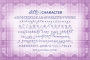 Ophelia Story - Curly Script, a Script Font by Sarid Ezra (Thumbnail 9 of 9)