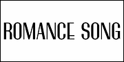 Romance Song JNL, a Sans Serif Font by Jeff Levine Fonts (Thumbnail 2 of 5)