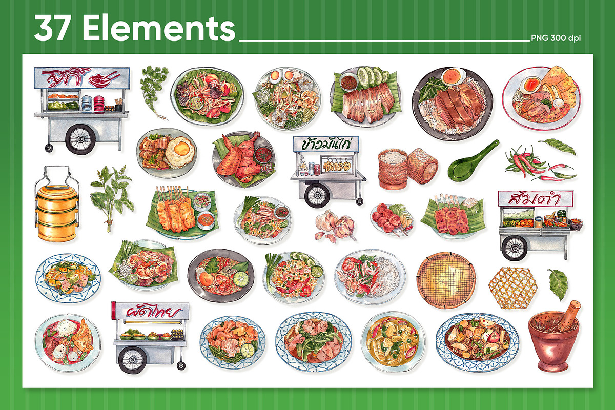 Popular Thai Food – Watercolor, a Food Illustration by CreativeValuation (Photo 2 of 11)