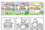 Happy Easter Coloring Pages, a Seasonal Illustration by Ink Gallery (Thumbnail 2 of 4)
