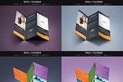 Trifold & Z-fold Mockup Pack, a Print Template by Saptarang (Thumbnail 5 of 5)