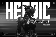 VB Josher - Futuristic Font, a Sans Serif Font by VALIANTBROTHA (Thumbnail 4 of 9)