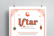 Iftar Party Invitation Card, a Stationery Template by MightyDesign (Thumbnail 2 of 8)