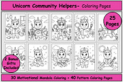 Unicorn at Work Coloring Book, an Animal Illustration by Lamia Emad (Thumbnail 1 of 5)
