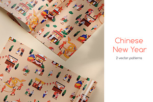 Chinese New Year, seamless patterns, a Pattern Graphic by Good Studio