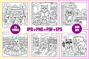 Cozy Back To School For Adults, a Decorative Illustration by Coco Bloom (Thumbnail 2 of 3)