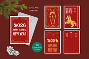 Chinese New Year 2026 of the Horse, a Graphic by DysenkaArt (Thumbnail 3 of 7)