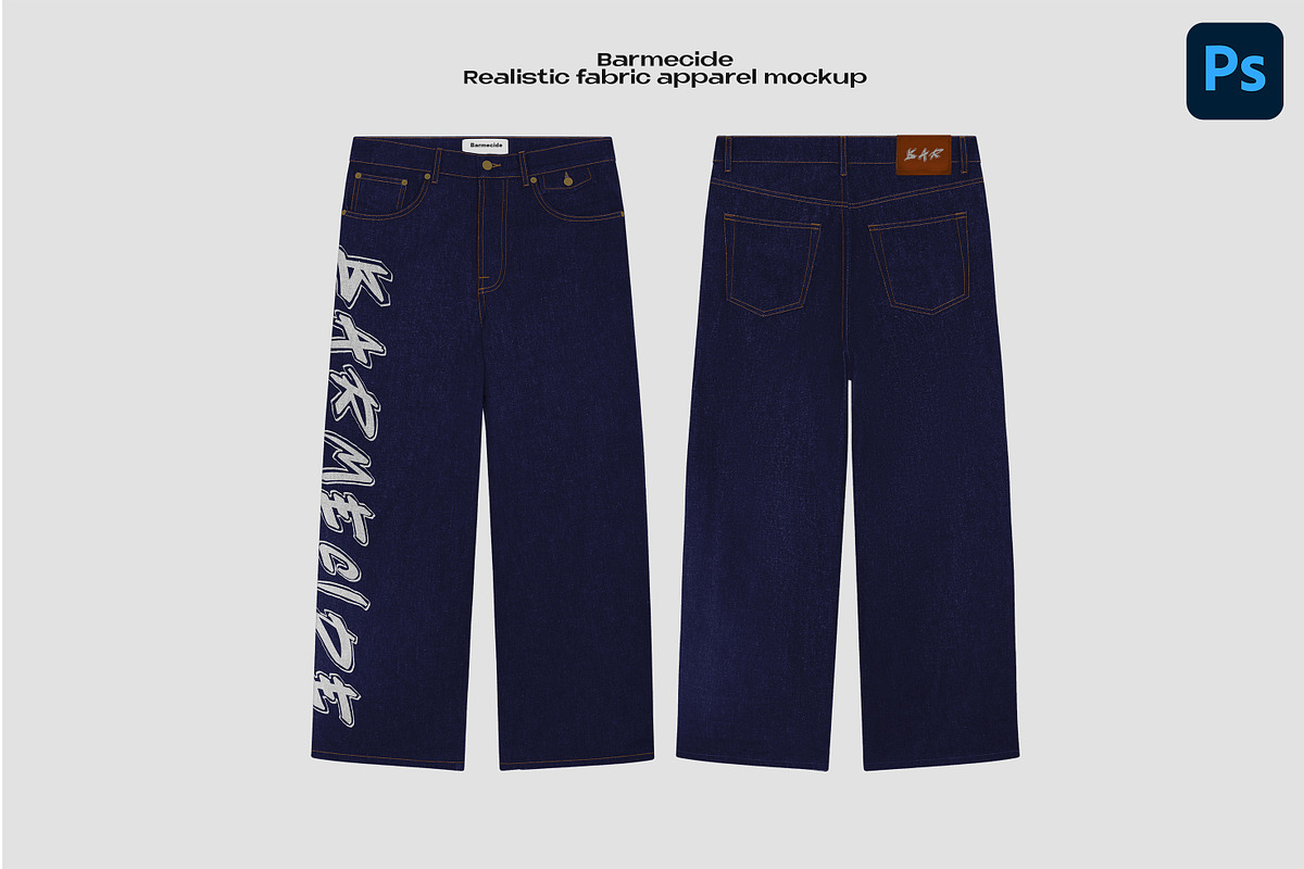 Baggy raw denim pants mockup, a Bottom Mockup by Barmecide Mockup Studio (Photo 1 of 3)