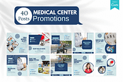 230 Medical Center Canva Templates, a Social Media Template by Viral Content Design (Thumbnail 6 of 13)
