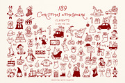 Whimsical Set Cozy Christmas p.2, a Seasonal Illustration by ViktoriyaD (Thumbnail 3 of 25)