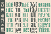 Gottyes Display Font, a Sans Serif Font by madeDeduk (Thumbnail 6 of 8)