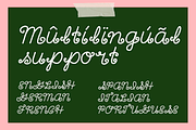 Lunetta Whimsical Swirly Font, a Handwritten Font by Nonceni (Thumbnail 5 of 13)