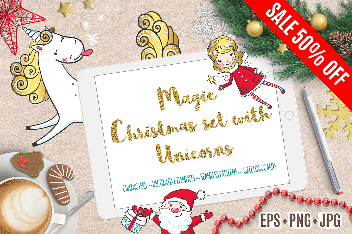 Magic Christmas set with Unicorns, a Decorative Illustration by MalniArt (Photo 8 of 8)