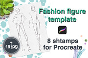 Fashion figures for PROCREATE, a Brush Add-On by Irena Matiash shop (Thumbnail 1 of 6)