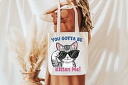 You Gotta Be Kitten Me Funny Cat, an Icon by DreamCafeArt (Thumbnail 4 of 6)