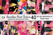Seamless Paint Texture Backgrounds, a Pattern Graphic by Canvas Craft (Thumbnail 1 of 9)