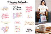 Cute Girly Clipart Bundle, an Object Graphic by Ruslana Lubenets (Thumbnail 31 of 51)