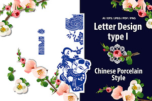 Alphabet design in Oriental style