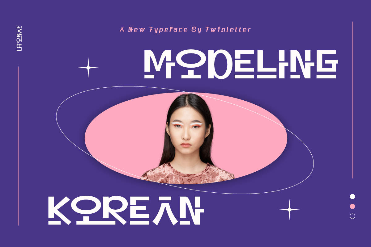 Utonaf - Korean Style Font, a Sans Serif Font by twinstd (Photo 6 of 10)