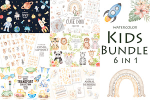 Watercolor Kids Bundle 6 In 1