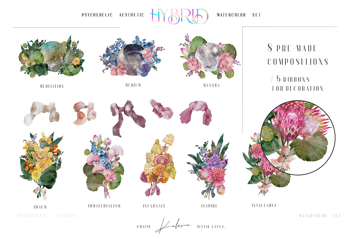HYBRID - psychedelic watercolor set, an Illustration by Kaleriia (Photo 10 of 14)