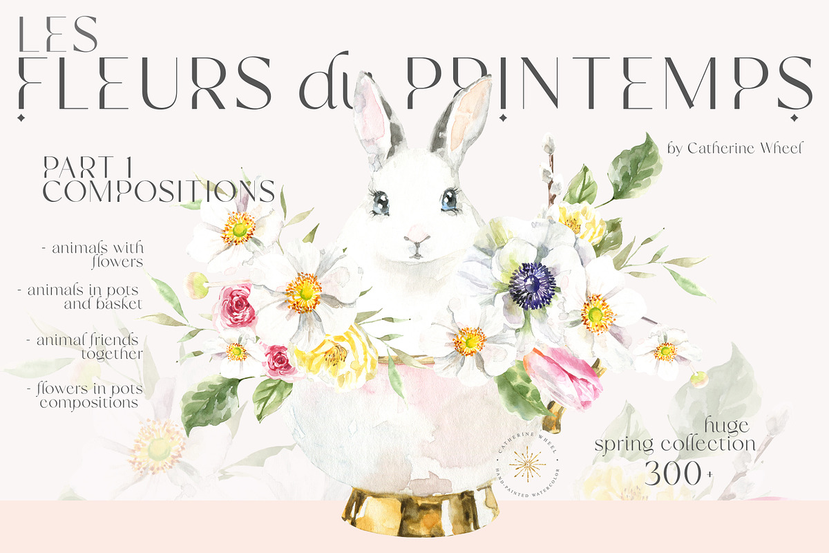 Spring Flora Farm Animals Watercolor, an Animal Illustration by Catherine Wheel (Photo 3 of 22)