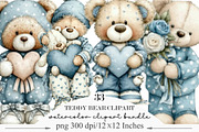 Teddy Bear Clipart Sublimation, an Illustration by Designking (Thumbnail 1 of 5)