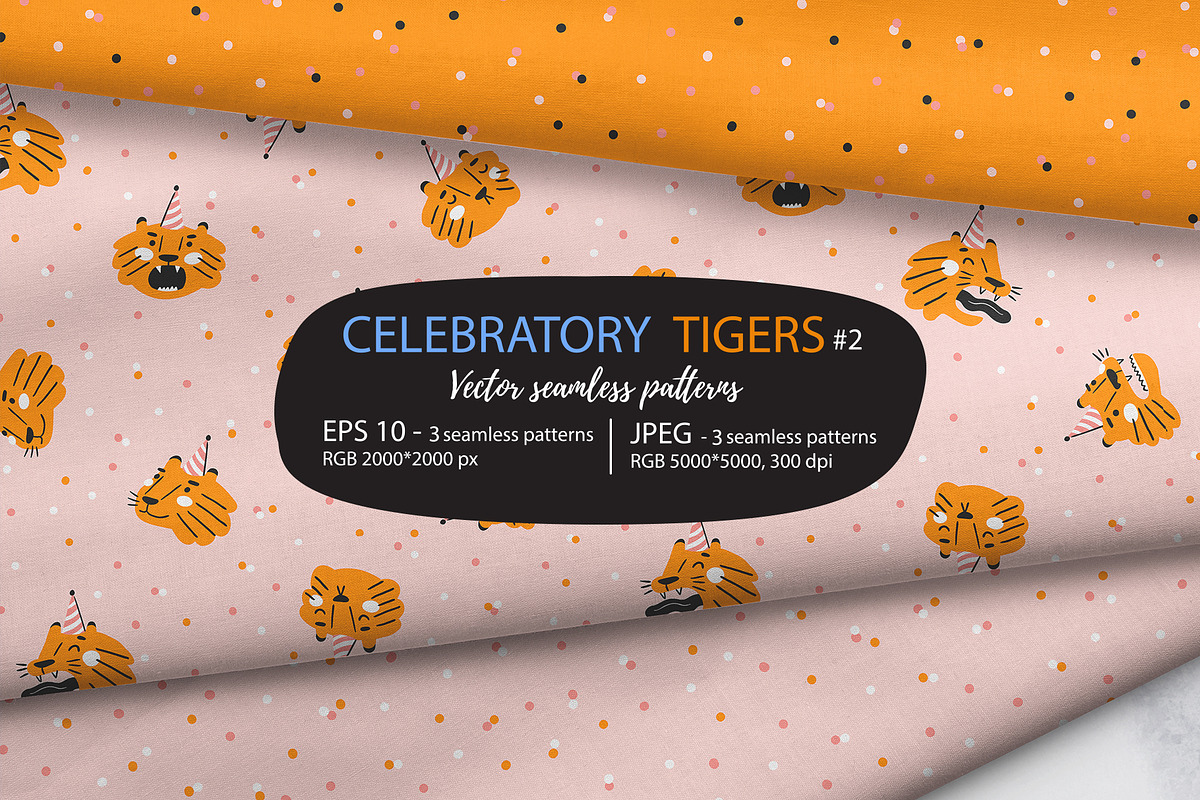Celebratory tigers patterns+card, a Pattern Graphic by Alenkakarabanova (Photo 1 of 3)
