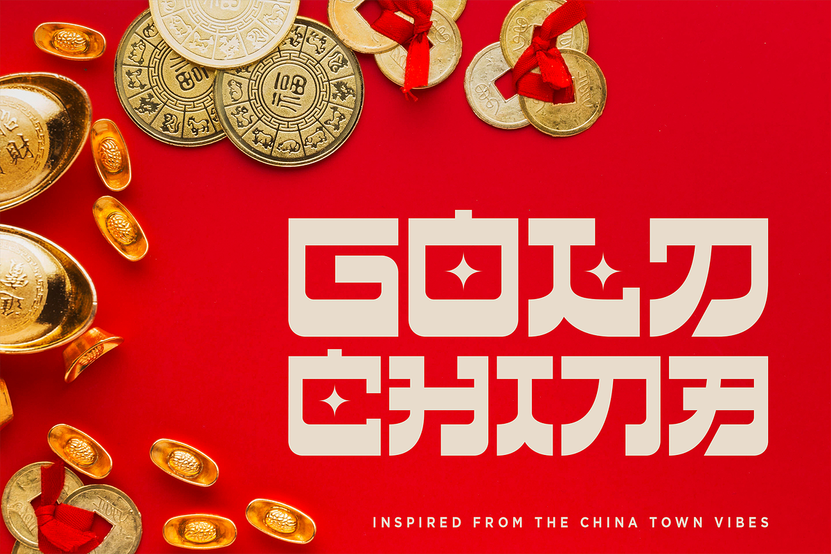 Gold China – Chinese Lunar Fonts, a Serif Font by Konstantine Studio (Photo 1 of 3)