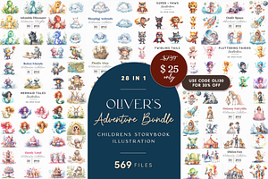 Olivers Adventure Bundle