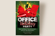 Office Holiday Party Invitation, a Templates & Theme by Love Giftery (Thumbnail 1 of 2)