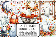 Watercolor Autumn Boho Ghost Clipart, an Illustration by Libby Wishes (Thumbnail 1 of 6)