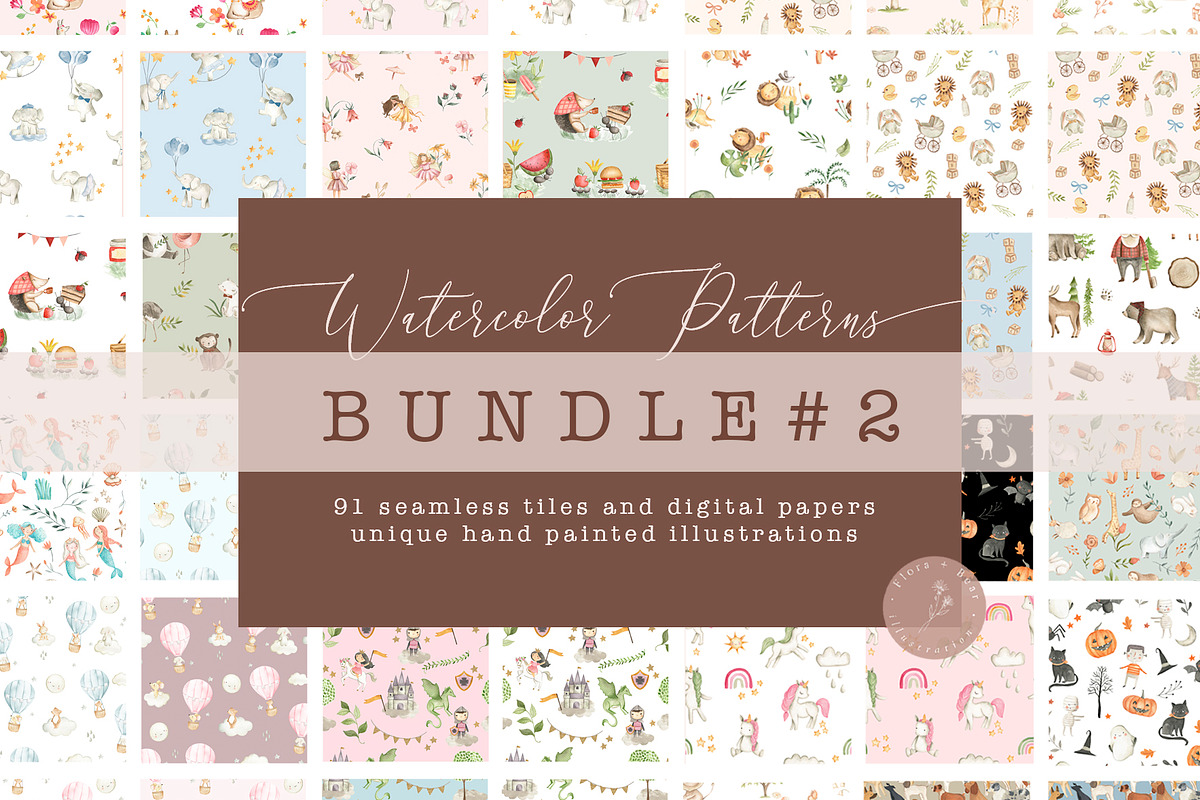 BUNDLE #2 - Watercolor Patterns, an Animal Illustration by Flora+Bear (Photo 1 of 11)