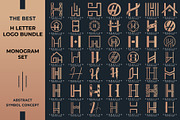 Letter H Logo Bundle Monogram Set, a Branding & Logo Template by Pixel Design (Thumbnail 1 of 7)
