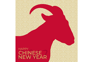 2027 Year of Red Goat Greeting Card, an Animal Illustration by PsychocheArt