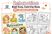 Relaxation Coloring Pages Bold &Easy, a Decorative Illustration by Coco Bloom (Thumbnail 1 of 3)