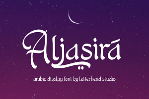 Aljasira Arabic Display Font, a Handwritten Font by Letterhend Studio