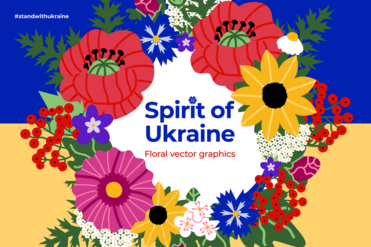 Spirit of Ukraine. Stand with Ukrain, a Decorative Illustration by Oliana Moroz (Photo 1 of 10)