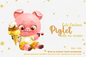 Piglet with ice cream and cherry, an Animal Illustration by Azuzlikus