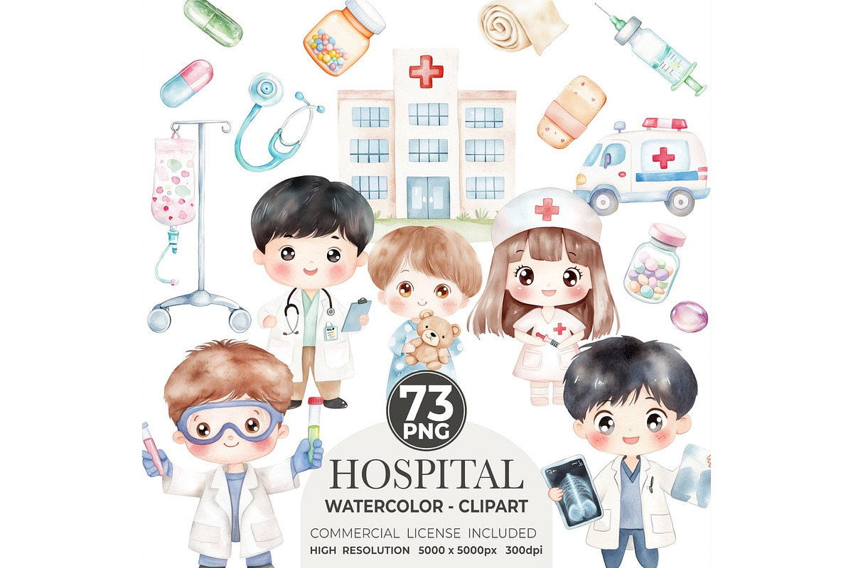 Hospital Watercolor, medical clipart, an Illustration by CharmClipart (Photo 1 of 9)