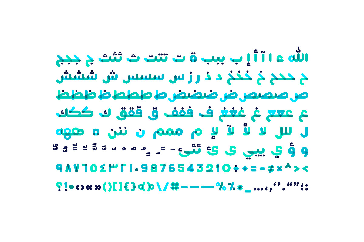 Flumaster - Arabic Color Font, a Script Font by Mostafa El Abasiry (Photo 12 of 17)