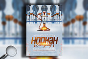 Hookah Everyday | 6 Flyer Designs, a Flyer Template by GIGA-TEMPLATE (Thumbnail 7 of 13)